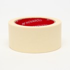 Малярная лента 48мм*25м "Нова Ролл", белая 9900461