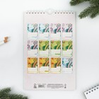 Календарь на ригеле «Сказочного нового года», 15 х 23 см - фото 9781351