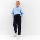 Рубашка для мальчика MINAKU: School Collection, цвет голубой, рост 116 см - Фото 2