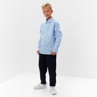 Рубашка для мальчика MINAKU: School Collection, цвет голубой, рост 116 см - Фото 5