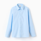 Рубашка для мальчика MINAKU: School Collection, цвет голубой, рост 116 см - Фото 6
