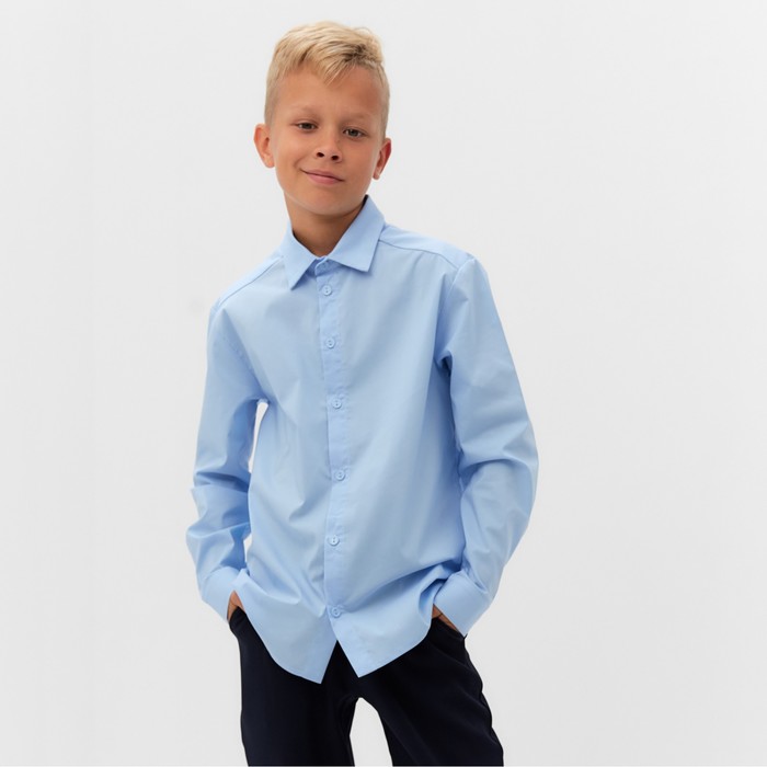 Рубашка для мальчика MINAKU: School Collection, цвет голубой, рост 152 см - фото 282673631