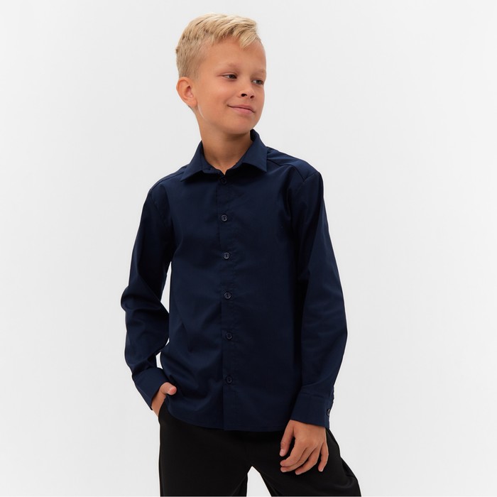 Рубашка для мальчика MINAKU: School Collection, цвет тёмно-синий, рост 116 см - Фото 1