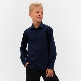 Рубашка для мальчика MINAKU: School Collection, цвет тёмно-синий, рост 152 см