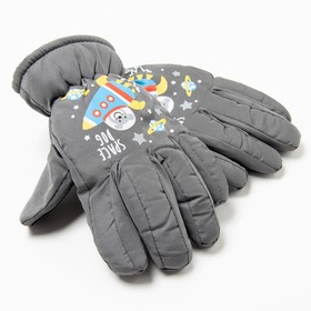 Перчатки детские, цвет тёмно-серый, размер 14