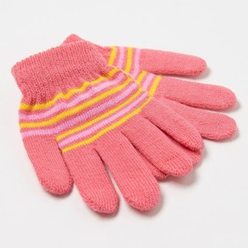 Перчатки детские, цвет розовый, размер 14