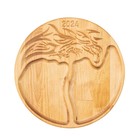 Менажница Adelica «Дракон 2024», символ года, 2 секции, 27×2 см, в подарочной коробке - фото 11051420