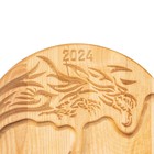 Менажница Adelica «Дракон 2024», символ года, 2 секции, 27×2 см, в подарочной коробке - фото 4391250