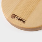 Набор деревянных менажниц и сервировочных досок на подставке Adelica, 3 шт., 25×14 см, 23×12 см, 21×10 см - фото 23558799