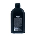 Бальзам после бритья Majix Sensitive, 250 мл - фото 22751090