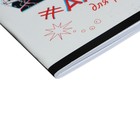 Альбом д/рис A4 40л на скрепке BRAUBERG Аниме,обл мел карт,бл  МИКС 100м/г2 - Фото 3