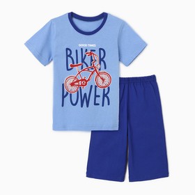 Комплект для мальчика (футболка, шорты), цвет голубой/синий/велосипед, рост 98-104 см