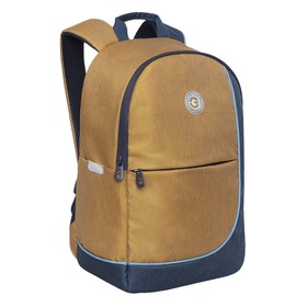 Рюкзак школьный, 40 х 27 х 15 см, Grizzly 345, эргономичная спинка, отделение для ноутбука, охра RD-345-2_3