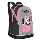 Рюкзак школьный, 38 х 28 х 18 см, Grizzly 363, эргономичная спинка, розовый RG-363-2_1 - фото 299999922