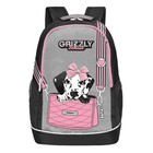 Рюкзак школьный, 38 х 28 х 18 см, Grizzly 363, эргономичная спинка, розовый RG-363-2_1 - Фото 2