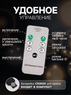 Светодиодные свечи на прищепках 10 см, 10 штук, от батареек ААх1, пульт ДУ, свечение тёплое белое - Фото 3