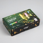 Светодиодные свечи на прищепках 10 см, 10 штук, от батареек ААх1, пульт ДУ, свечение мульти (RGB)  (артикул 9604001)  большой выбор товаров оптом и в розницу по низким ценам с доставкой