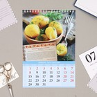 Календарь на пружине без ригеля "Кухонный. Рецепты" 2024 год, 17х25 см - Фото 2