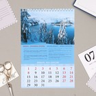 Календарь на пружине без ригеля "Родной край. Народные приметы" 2024 год, 17х25 см - Фото 2