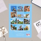 Календарь на пружине без ригеля "Символ года - 2" 2024 год, пословицы, 17х25 см - Фото 3