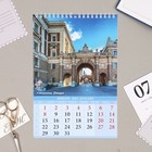 Календарь на пружине без ригеля "Красивые города" 2024 год, 17х25 см - Фото 2