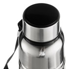 УЦЕНКА Термос,1 л, Warm, сохраняет тепло 24 ч, сито, хром - Фото 2