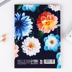 Блокнот А6 в твердой обложке, 40 листов «Цветы» - Фото 5