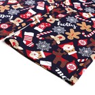 Комплект домашний мужской «Пряник» (футболка, брюки), цвет чернильный, размер 58 - фото 26946204