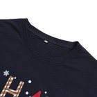 Комплект домашний мужской «Пряник» (футболка, брюки), цвет чернильный, размер 58 - фото 26946201