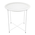 Складной металлический столик-поднос 2 в 1, 470×470×505 мм, цвет белый - Фото 5