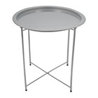 Складной металлический столик-поднос 2 в 1, 470×470×505 мм, цвет серебряный - Фото 5