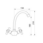 УЦЕНКА Смеситель для кухни ZEIN Z20380101, кран-букса латунь 1/2", без подводки, хром - Фото 5