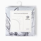 Простыня на резинке "Этель" Gray tropics, 160х200х25 см, 100% хлопок, поплин - фото 46453510