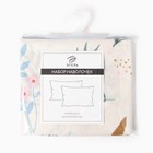 Комплект наволочек "Этель" Herbs 50х70 см - 2 шт, 100% хлопок, поплин 9842110