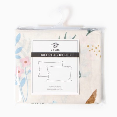 Комплект наволочек "Этель" Herbs 50х70 см - 2 шт, 100% хлопок, поплин