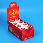 НАБОР Жевательная резинка RED FEVER с корицей, 40 г*8 шт - фото 321999862