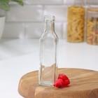 Бутылка стеклянная для соуса и масла «Олио», 250 мл - Фото 5