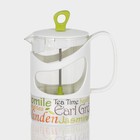 Френч-пресс «Арабика», 660 мл - Фото 1