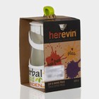 Френч-пресс «Арабика», 660 мл - Фото 3