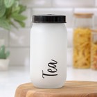 Банка для сыпучих продуктов «Классика», 1 л, стекло, надпись МИКС 9533389 - фото 16394252