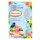 Ложка с гравировкой на открытке "Маргарита" - Фото 1