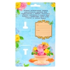 Ложка с гравировкой на открытке "Маргарита" - Фото 3