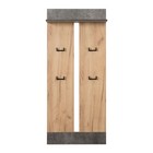Вешалка Крафт 15.01, 534х186х1220, Дуб золотой крафт/Камень темный - Фото 1