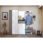 Тумба Юнона, для обуви, 550х352х413, Дуб белый крафт, Серый шифер 10033544