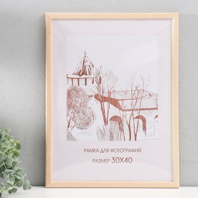 Фоторамка сосна с14 30х40 см (пластиковый экран), белое дерево