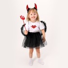 Карнавальный набор «Дьяволёнок»: футболка, юбка, ободок, крылья, жезл, рост 98–110 см - Фото 4