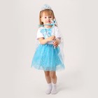 Карнавальный набор «Зимняя принцесса»: футболка, юбка, накидка, диадема, рост 98–110 см - Фото 5