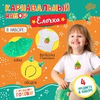 Карнавальный набор «Ёлочка»: футболка, юбка, ободок, термонаклейка, рост 98–110 см - фото 10917768