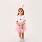 Карнавальный набор «Милый зайчик»: футболка, юбка, ободок, термонаклейка, рост 98–110 см - Фото 5