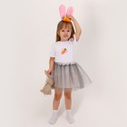 Карнавальный набор «Любимый зайчик»: футболка, юбка, ободок, термонаклейка, рост 98–110 см - Фото 4